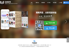 AndReader中文缩略图