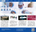 爱得科技缩略图