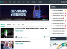 安全KER缩略图