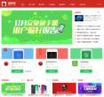安兔兔评测缩略图