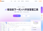 郑州商帮网络科技缩略图