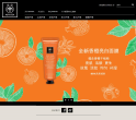 艾蜜塔缩略图