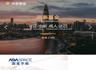 北京洪泰同创投资管理缩略图