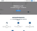App Annie缩略图