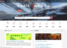 申请方缩略图