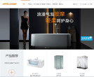 阿波罗卫浴缩略图