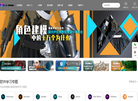 广州口可未来教育科技缩略图
