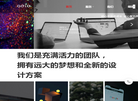 亚西亚网络科技缩略图
