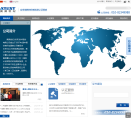 奥测世纪缩略图
