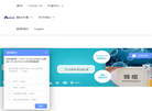 佛山顺德区欧罗拉生物科技缩略图