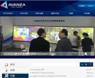 帅映科技缩略图