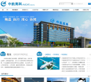 中航高科缩略图