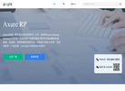 Axure RP缩略图