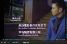 苏格影院缩略图