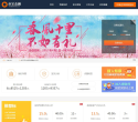 小宝金融缩略图