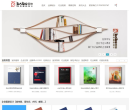 百铂文化缩略图