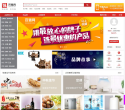 百强排行网缩略图