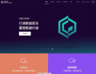 白山云缩略图