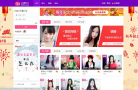 白兔TV缩略图