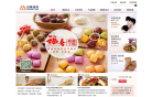 白象方便面缩略图
