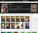 八戒影院缩略图