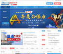 邦海外缩略图