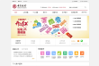 中国银行缩略图