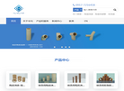 宝鸡华光铸造材料科技缩略图
