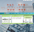 宝硕股份缩略图