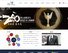 报喜鸟官网缩略图