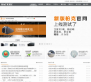 柏克官网缩略图