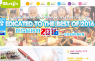 BBunion国际早教官网缩略图