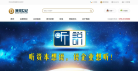 博得世纪缩略图