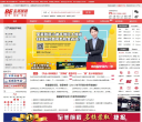 至美前程教育缩略图