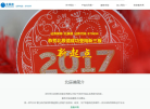 北辰德缩略图