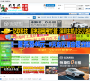 云月港网单社区缩略图