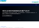 百特环保科技缩略图