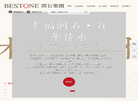 润石投资集团缩略图