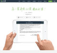 上上签缩略图
