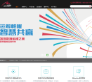 北塔软件缩略图