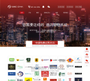 别样红云PMS官网缩略图