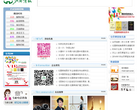 北国商城缩略图