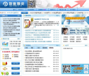渤海期货缩略图
