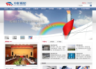 中航新材缩略图