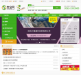 变宝网缩略图