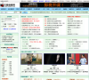 中国编剧网缩略图