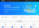比格云缩略图