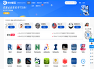 BIM社区缩略图