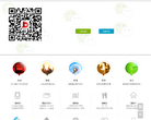 宾果科技缩略图