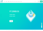 普锐思BITC种植大平台缩略图